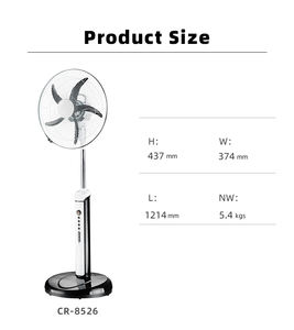 ไนจีเรียตลาดอินเดียสไตล์16นิ้วแบบชาร์จไฟได้ระบายความร้อนไฟฟ้ายืนพัดลม - Product Image 2