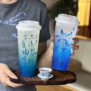 Vaso de Plástico Desechable de 90 mm con Logotipo Personalizado Impreso, para Jugo Frío, Té Boba, 24 oz, Venta al Por Mayor - Product Image 4