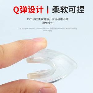 Protections d'angle transparentes en forme de L pour les bords des tables et des armoires, protections anti-collision en plastique souple pour bébés et nourrissons - Product Image 4