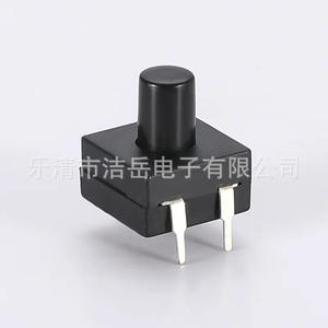 Interrupteur à bouton-poussoir Lqhy 12x12mm, boîtier en plastique autobloquant, borne à broches, étanche à la poussière IP40 pour lampe torche - Product Image 3