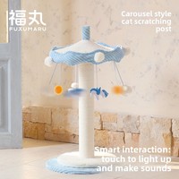 Griffoir vertical rotatif pour chat en papier kraft, sans poussière, intelligent et moderne, jouet pour chat