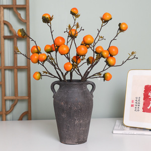 Ruilisi Fruta Decorativa Artificial de Caqui, Plástico, 7 Cabezas, Redonda, Decoración para el Hogar, Boda, Accesorios de Navidad - Product Image 1