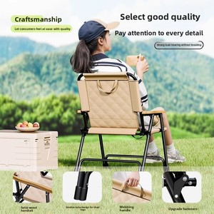 Silla Plegable Ultraligera Oem Kemite, Muebles de Exterior Ultraligeros para Dormitorio, Jardín, Camping, Pesca, Mejorada - Product Image 5