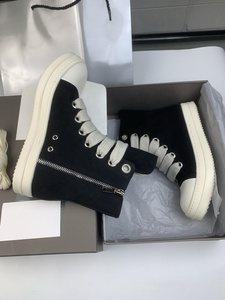 Sneakers classiche Owens a collo alto, <span class=keywords><strong>stivali</strong></span> casual con suola da skateboard di design, <span class=keywords><strong>stivali</strong></span> da <span class=keywords><strong>cowboy</strong></span> da uomo - Product Image 3