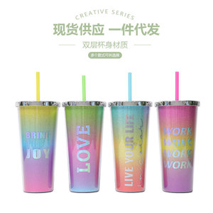Shang Kou Ai 24oz Double Wall Plastic <b>Cup</b> Electroplated <b>Lid</b> <b>Reusable</b> Water Bottle Party Gift - Product Image 1