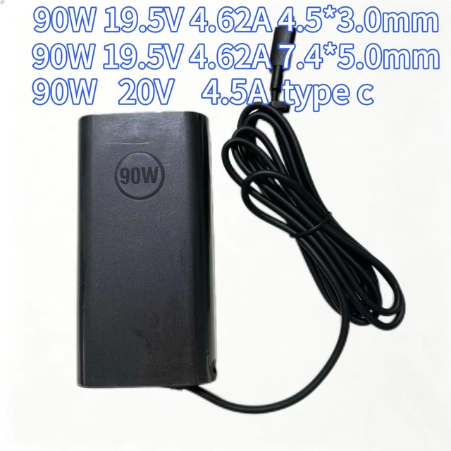 90W DC Power Adapter for Laptops 19.5V 4.62A & 20V 4.5A Output Type-C OTP Protection