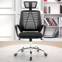 Chaise de bureau exécutive ergonomique moderne et réglable, pivotante, avec dossier en maille, multifonctionnelle, pour une utilisation prolongée, idéale pour la maison, le bureau et les conférences