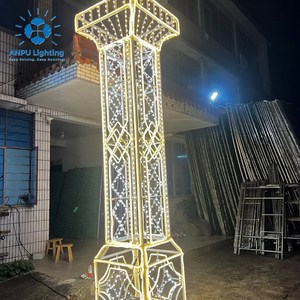 Sculpture lumineuse en <span class=keywords><strong>colonne</strong></span> LED Anpu Lighting, éclairage d'arche, indice de protection IP65, blanc chaud, élégant, décoration de paysage extérieur pour les événements commerciaux - Product Image 4