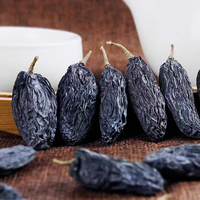 Raisins secs noirs en gros, décoration, fraîchement faits, raisins secs de haute qualité