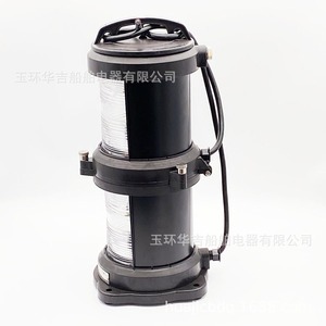 Lámpara de Señalización Marina CXH4-101P, Lámpara de Doble Capa con Soporte P28S para Accesorios de Barcos - Product Image 4