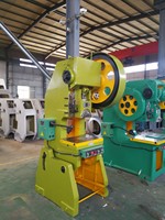 Presse à poinçonner électrique haute vitesse pour la fabrication de boîtes métalliques à vendre