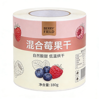 Étiquettes adhésives personnalisées Jinyu avec logo imprimé, imperméables, en rouleau, pour emballages de bocaux et contenants, étiquettes alimentaires sur mesure