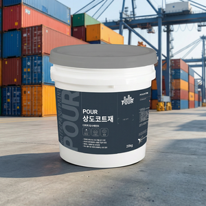 Peinture protectrice de finition résistante à l'humidité, réfléchissante à la chaleur, bloquant les UV et rafraîchissante pour les surfaces des conteneurs de transport maritime - Product Image 1