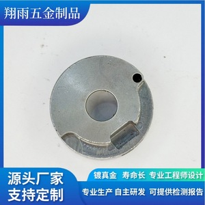 Custom Machined Iron <b>Hardware</b> Parts Screw Round 20mm Max Diameter 80mm Length Precision Finishing Customizable Packing - Product Image 4