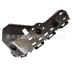 Soportes de Montaje para Parachoques Delantero Pengzhanxing 52030-06260 para Prado 2018-2020, ABS, Nuevo - Product Image 4