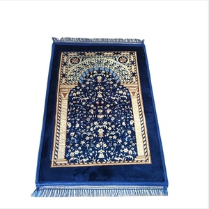 <strong>Dubai</strong> Children Digital Soft Folding Velvet Luxury Thick Interactive Islamic Travel Muslim Prayer Mat Polyester Home Use - Product Image 1