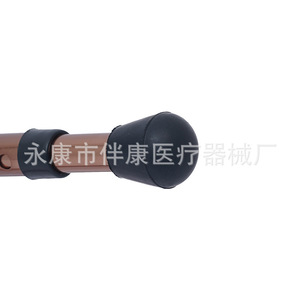 Aluminum Alloy Cane <b>Stool</b> <b>Height</b> <b>Adjustable</b> Foldable Walking Aid For Elderly - Product Image 5