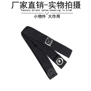 Ceinture de sécurité à 3 points Mercedes-Benz Smart 453 Limiting Belt 4537510200 pour voiture, compatible Europe - Product Image 4