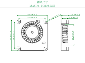 4010 12V/<span class=keywords><strong>24V</strong></span> DC không chổi than trục quạt làm mát 40x40x10 mét Điện IP44/IP45 thép không gỉ PWM điều khiển tốc độ - Product Image 5