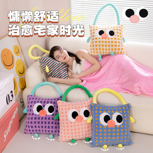 Cute Plush Pillow <b>Blanket</b> 2 In 1 For Nap And Back Support With Cartoon Design Unisex Soft Comfortable Home Use - Product Image 1