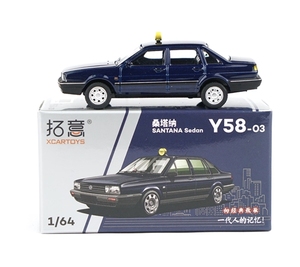 Modèle de voiture de <span class=keywords><strong>police</strong></span> 1:64 en alliage moulé sous pression, jouet pour garçons - Product Image 4