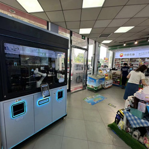 Hot bán CNC Robot cà phê kiosk cánh tay hoàn toàn tự động cafe Máy bán hàng tự động với PLC công nghệ mới trong sản xuất cà phê - Product Image 3