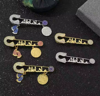 Broche de sécurité pour bébé en acier inoxydable de luxe, motif Ayatul Kurdi, design islamique musulman, haute qualité, cadeau souvenir promotionnel