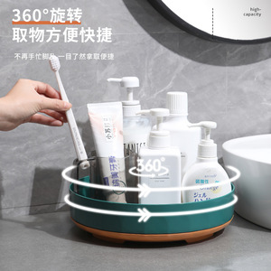 Estante giratorio para especias de estilo nórdico, estante de almacenamiento redondo multifuncional para cocina, estante creativo para botellas de especias al por mayor - Product Image 3