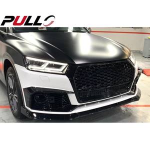 Kit de carrosserie pour Audi Q5 2018 — 2020, mise à niveau <span class=keywords><strong>RSQ5</strong></span> avec face avant et pare-choc arrière, bon <span class=keywords><strong>prix</strong></span>, 2 pièces - Product Image 4