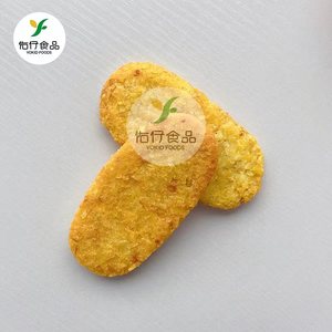 BRC HACCP Vente en gros Distribution en vrac Usine OEM IQF Harsh Brown surgelé - Product Image 5
