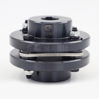 Accouplement de disque flexible fabriqué en usine, conception rigide en acier standard pour la transmission de puissance, accouplement OEM