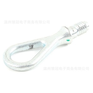 Gancho de Remolque Delantero para Audi 8E0805616D, Gancho Metálico para Remolcar Automóviles FAW AUDI CA - Product Image 4