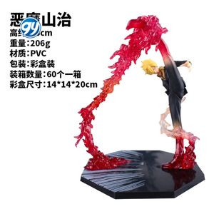<span class=keywords><strong>Portgas</strong></span> <span class=keywords><strong>D</strong></span> <span class=keywords><strong>Ace</strong></span> bataille feu figurines jouets japon Anime Figurines à collectionner PVC modèle jouet pour Anime amant <span class=keywords><strong>Figurine</strong></span> - Product Image 2