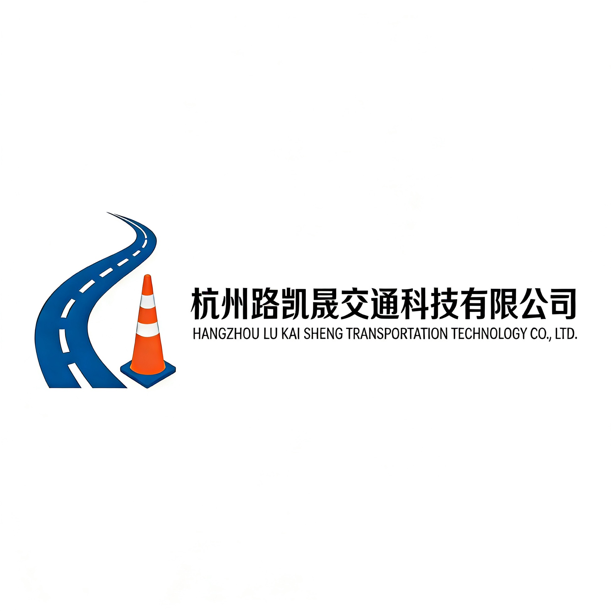 Hangzhou Lukaisheng Traffic Technology Co., Ltd. logo