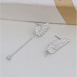 Accesorios de Moda DIY para Mujer, Cadena de Plata S925, Pendientes, Collar Largo con Borla, Cadena Doble Semiterminada para Joyería Personalizada - Product Image 5