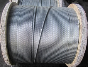 Hilo de acero 7/2,64 <span class=keywords><strong>gal</strong></span> 7 / 12 SWG - Product Image 4