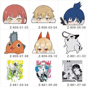สติกเกอร์ไวนิลสะท้อนแสงลายอนิเมะ Chainsaw Man ดีไซน์ใหม่ 9 แบบ สำหรับตกแต่งรถยนต์ - Product Image 2