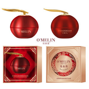 Crema al Sangue di Drago con Retinolo Anti-età, Riparazione <span class=keywords><strong>Pelle</strong></span> Secca, Ringiovanimento, Nutrimento <span class=keywords><strong>Senza</strong></span> Effetto Grassa, Cura della <span class=keywords><strong>Pelle</strong></span> 50g - Product Image 4