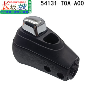 Honda Crv Gear <b>Shift</b> <b>Knob</b> 54131 T0a A81za Black Leather With D3 Hole Ergonomic Fitment - Product Image 2