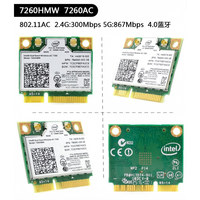 Carte réseau sans fil Intel 7260HMW double bande 2.4G 5G 867M BT4.0 1200M Mini PCIe pour AIO