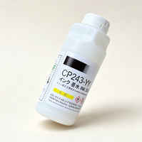 Encre à base de solvant K CP243-Y, directement de l'usine, respectueuse de l'environnement, garantit des résultats d'impression nettoyés pour les têtes d'impression.