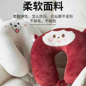 Almohada de Viaje en Forma de U con Diseño de Animalito Adorable, 28x26x14cm, Soporte de Cuello de Felpa Portátil para Uso General - Product Image 2