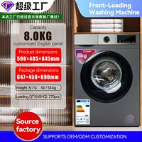 LED Touchscreen Wide-Screen Control 12KG Inverter Wash-Dry Integrated Drum Washer, Gray