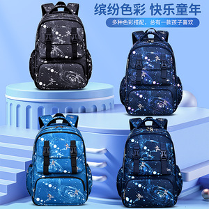 Student <b>Backpack</b> 15 Inches Multiple Pockets School Education Boys Lightweight Printing Pattern Interior Zipper Pocket - Product Image 3
