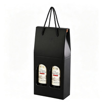 Boîte cadeau portable haut de gamme en carton recyclable avec logo personnalisé, estampage à chaud, gaufrage et lamination, pour deux bouteilles de vin rouge