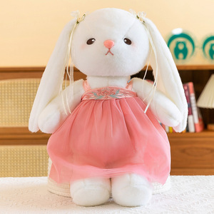 Plusieurs styles de jouets en peluche Lapin de Pâques, jouets en peluche Lapin Anan, coussins de confort, jouets anti-stress, poupées pour machine à griffes - Product Image 6