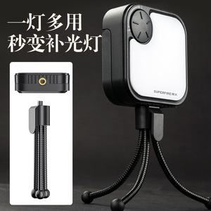 Shenhuo T50 Led Camping Light Rechargeable Portable Outdoor Tent <b>Lamp</b> With Tripod Long <b>Battery</b> Life 20000 Hours - Product Image 1