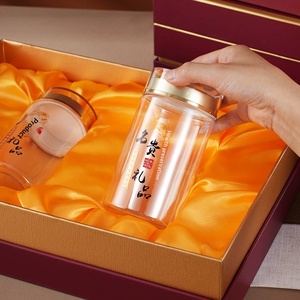 Boîte-cadeau de luxe personnalisée pour Dendrobium Nobile, élégant sac à main de style chinois pour souvenirs d'entreprise - Product Image 1
