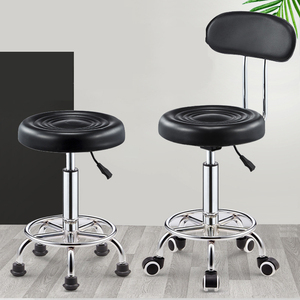 Sillas de Bar Plegables de PU, Sillas Ergonómicas Ajustables para Salón y Oficina - Product Image 1