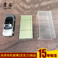Boîte de rangement en plastique transparent anti-poussière en acrylique, écologique, pour figurine Gundam 1/18 sur mesure, avec vitrine de luxe moderne